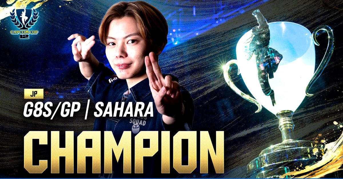 Capcom Cup 12 : Sahara sacré champion du monde, REJECT domine la scène internationale