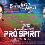 eBaseball PRO SPIRIT est disponible : Konami lance sa nouvelle simulation de baseball gratuite sur PS5 et Steam