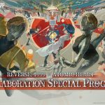 Reverse: 1999 x Atomic Heart : la collab arrive le 23 juillet