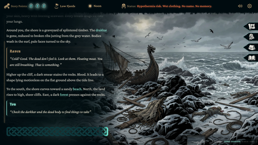 OMEA interface texte